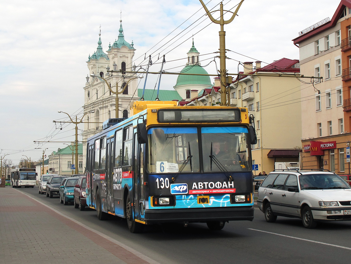 Гродно, БКМ 20101 № 130