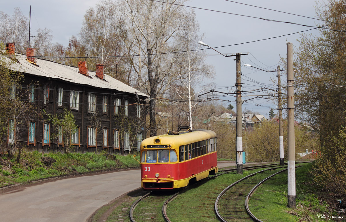 Осинники, РВЗ-6М2 № 33