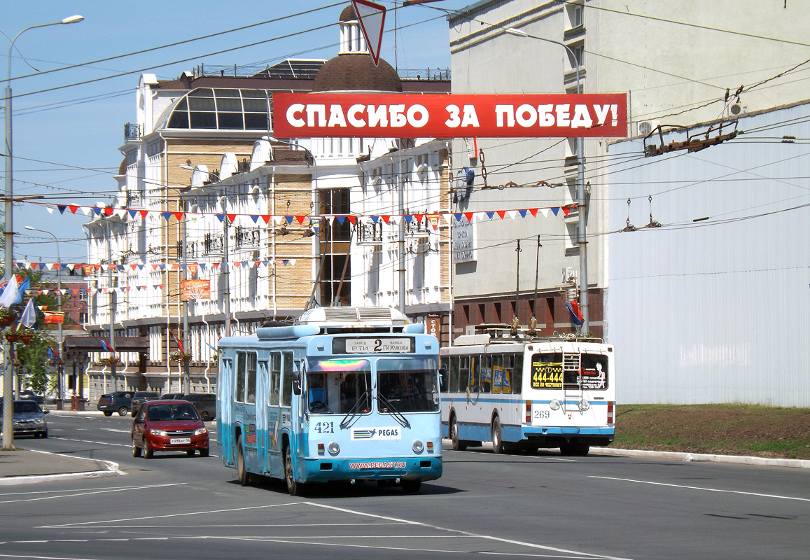 Оренбург, БТЗ-5276-04 № 421; Оренбург, ВМЗ-52981 № 269 Оренбург, БТЗ-5276-04 № 421; Оренбург, ВМЗ-52981 № 269