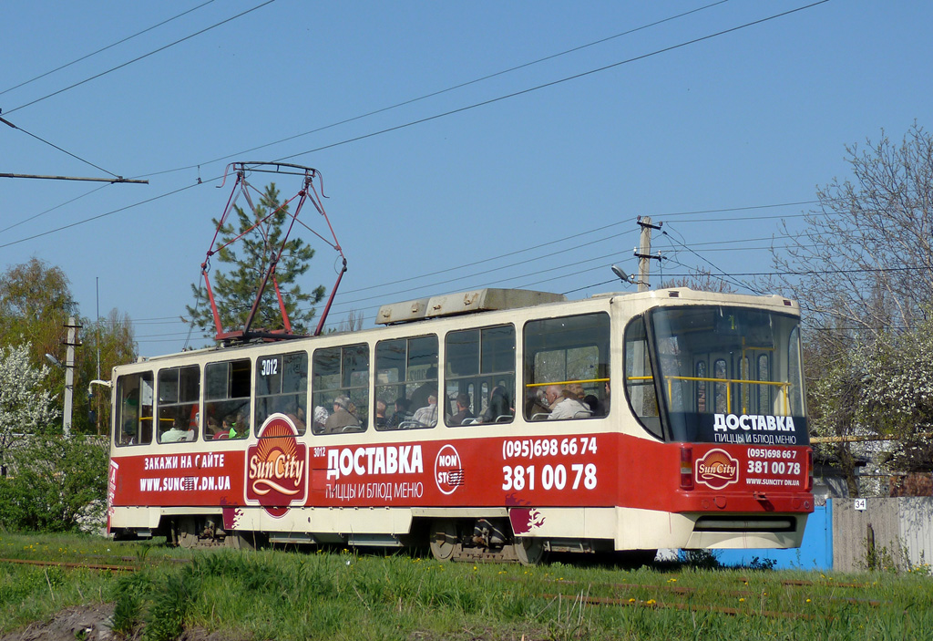 頓涅茨克, K1 # 3012