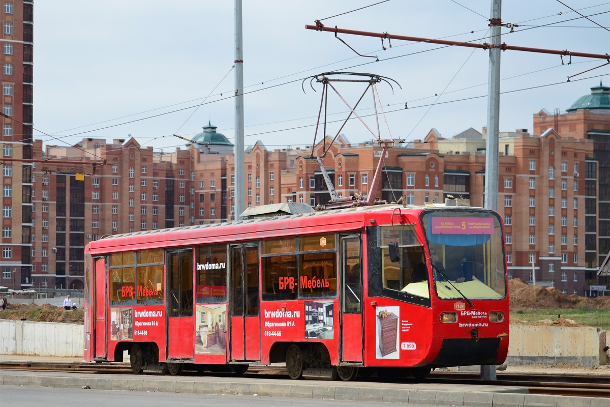 Kazany, 71-619K — 1140