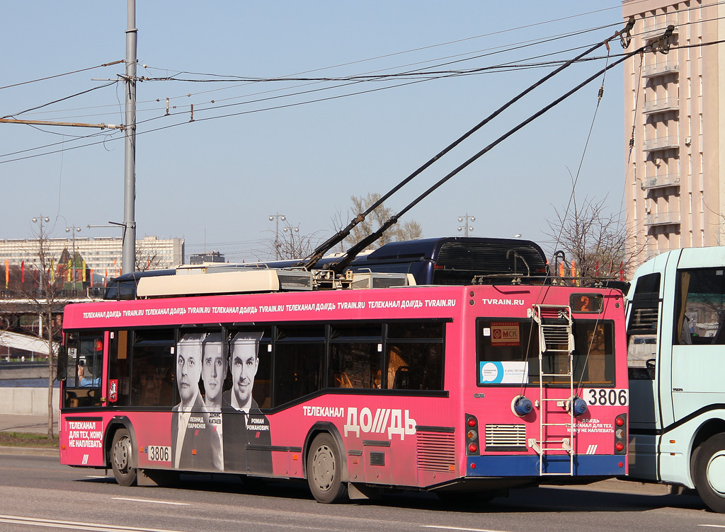 Москва, СВАРЗ-МАЗ-6235.00 № 3806