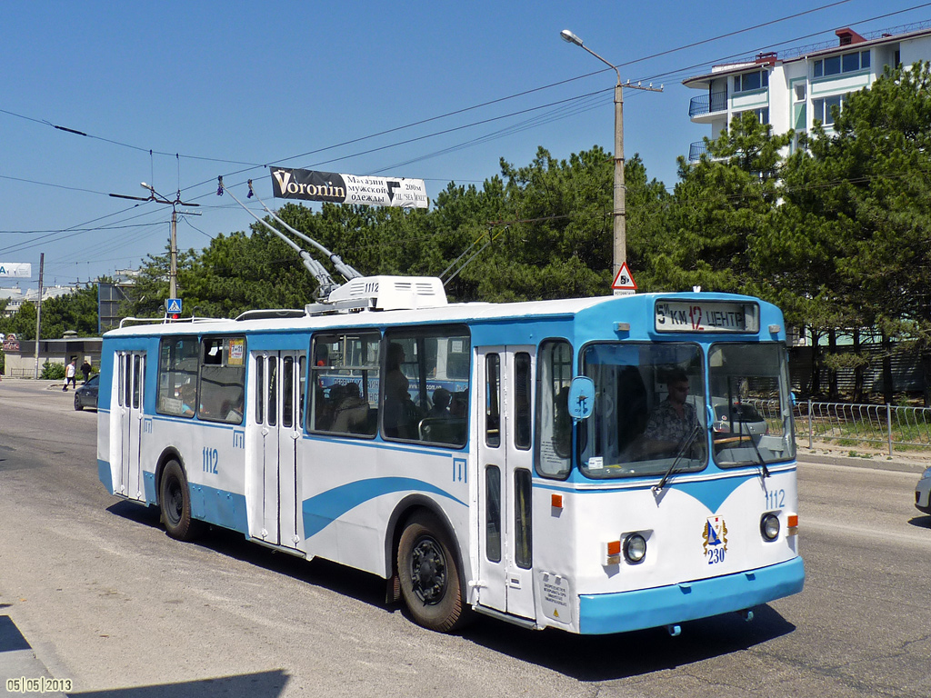 Севастополь, ЗиУ-682В [В00] № 1112