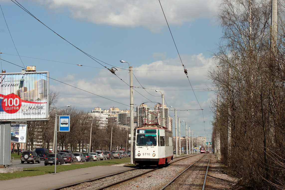 Szentpétervár, LM-68M — 5710