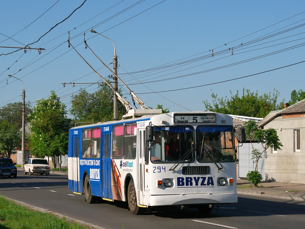 Сумы, ЗиУ-682Г-016 (012) № 294