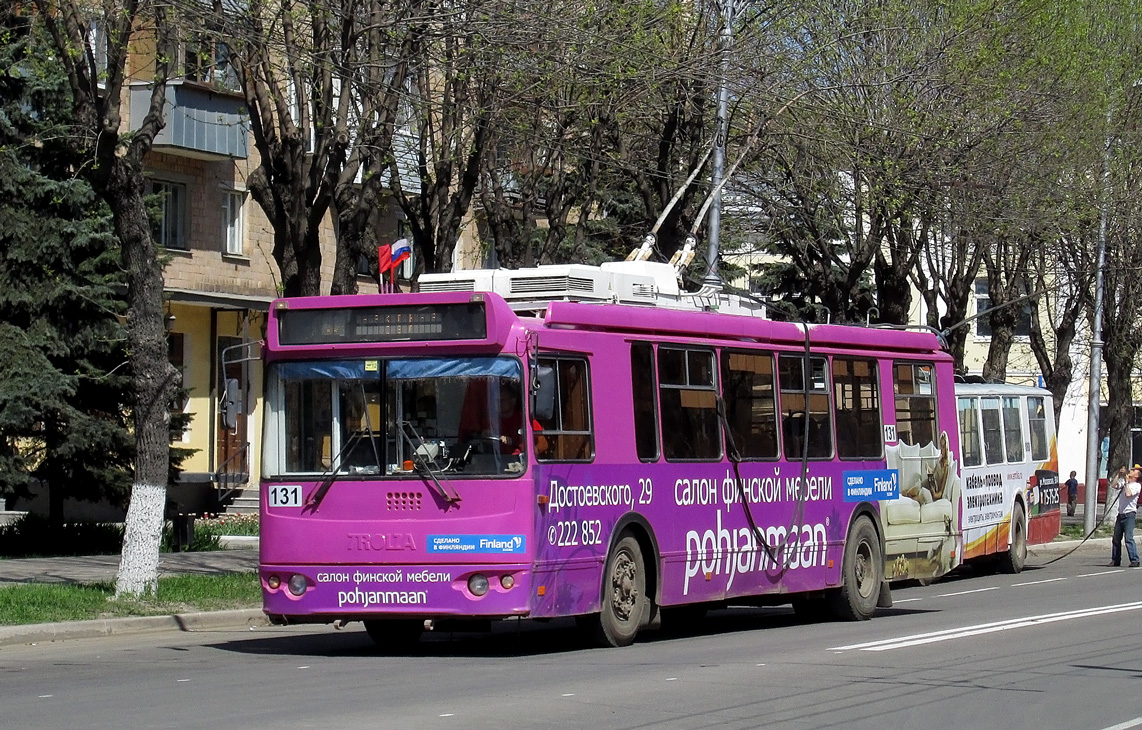 Kaluga, ZiU-682G-016.04 (with double first door) # 131
