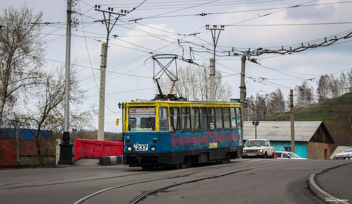 Прокопьевск, 71-605 (КТМ-5М3) № 237