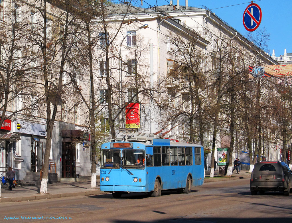 Уфа, БТЗ-5276-01 № 2037