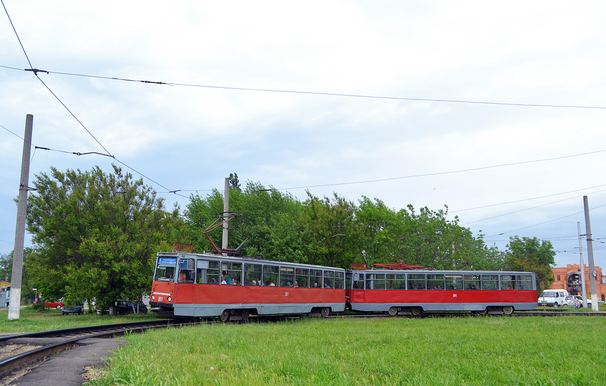 Краснодар, 71-605 (КТМ-5М3) № 301