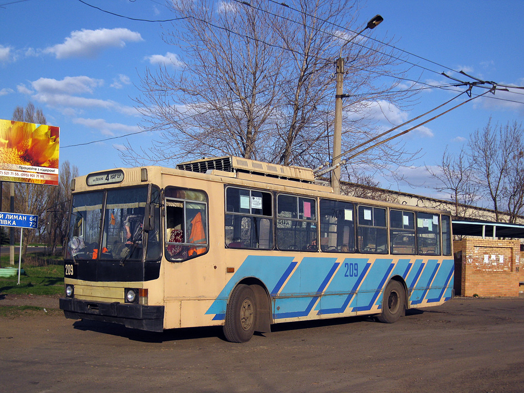 Бахмут, ЮМЗ Т2 № 209