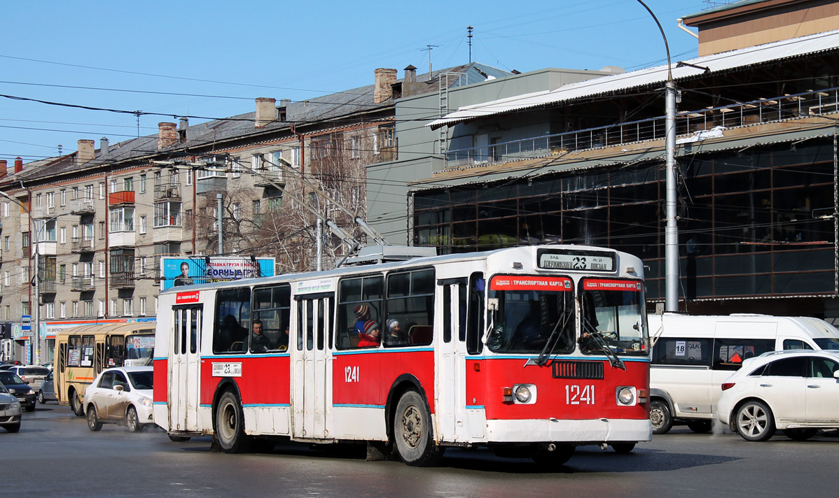 Новосибирск, ЗиУ-682Г [Г00] № 1241