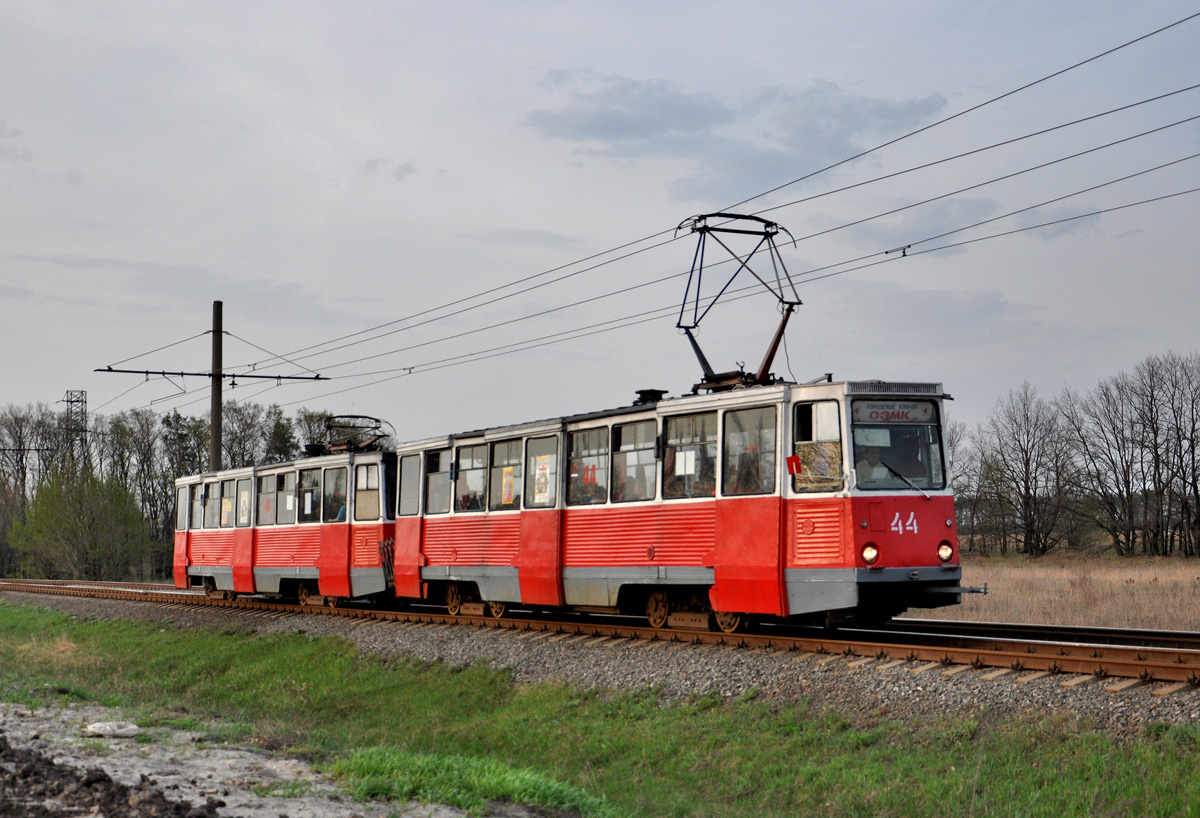 Старый Оскол, 71-605 (КТМ-5М3) № 44