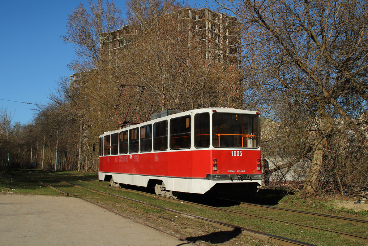 Нижний Новгород, 71-403 № 1005