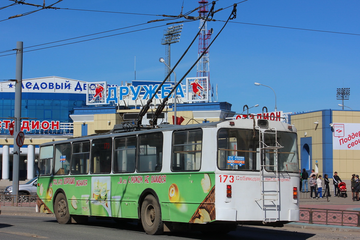 Йошкар-Ола, ЗиУ-682В [В00] № 173