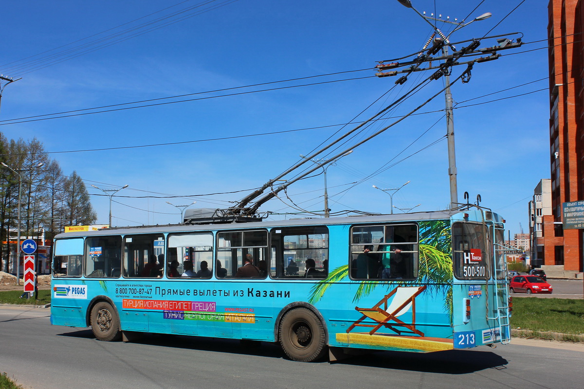 Yoshkar-Ola, ZiU-682V [V00] # 213