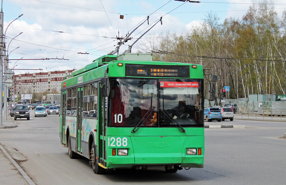 Новосибирск, Тролза-5275.05 «Оптима» № 1288