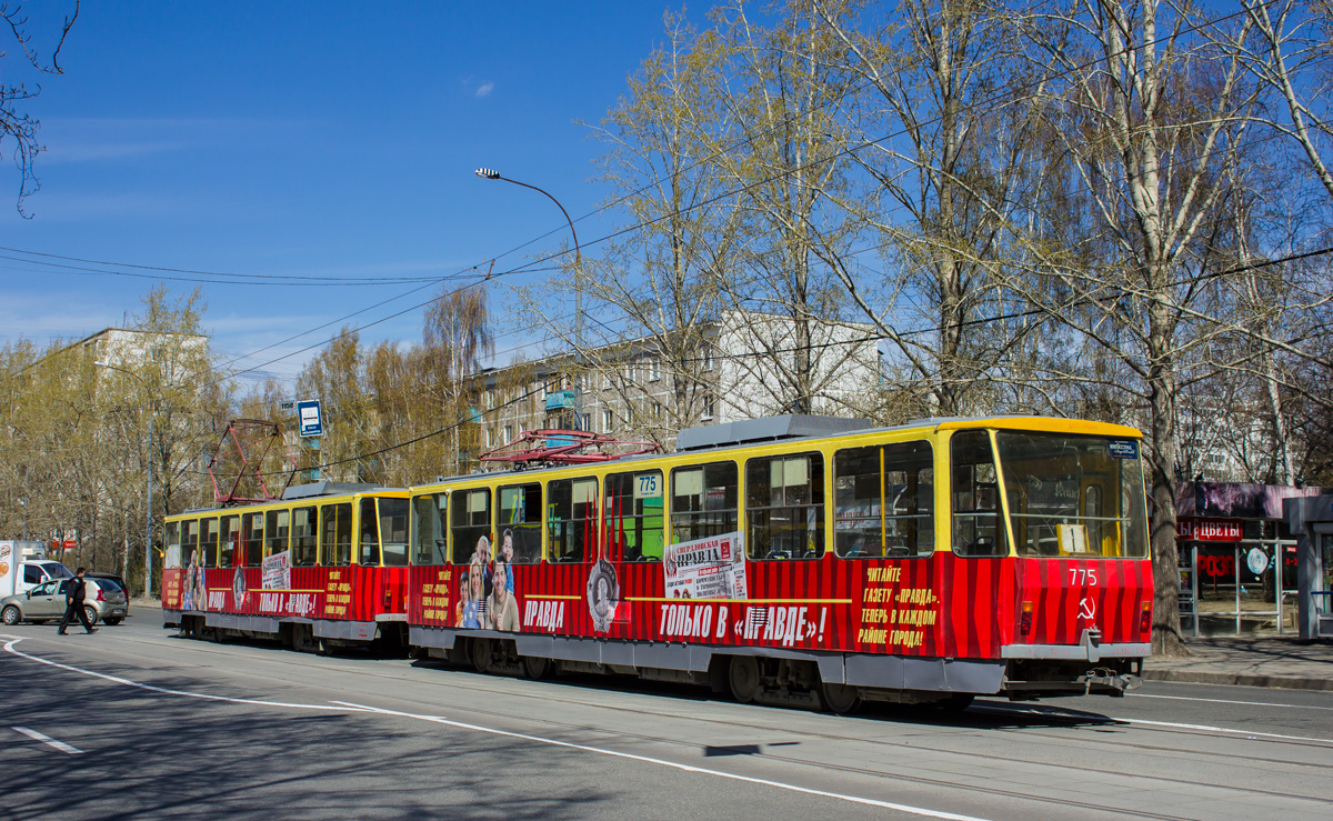 Yekaterinburg, Tatra T6B5SU № 775