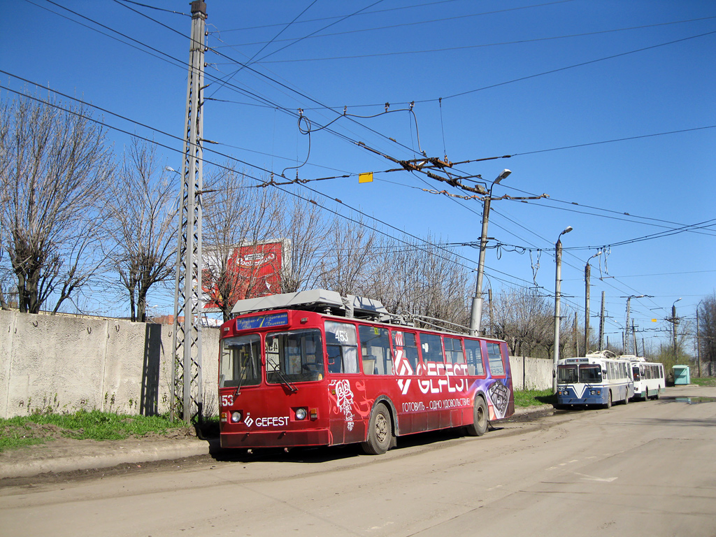 Иваново, ЗиУ-682 КР Иваново № 453