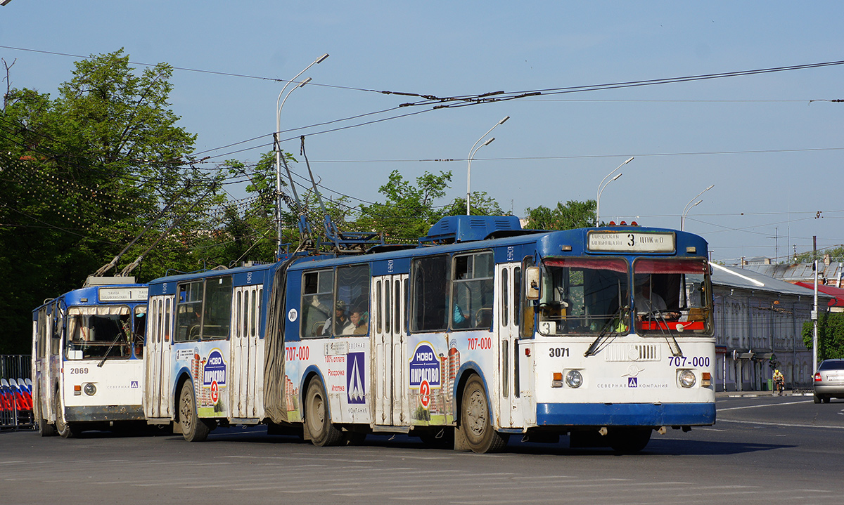 Рязань, ЗиУ-620501 № 3071