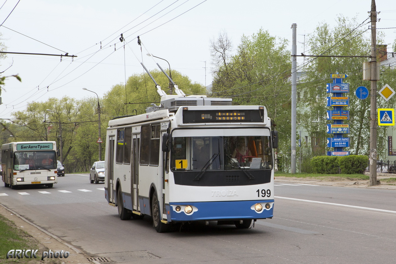 Владимир, ЗиУ-682Г-016.04 № 199