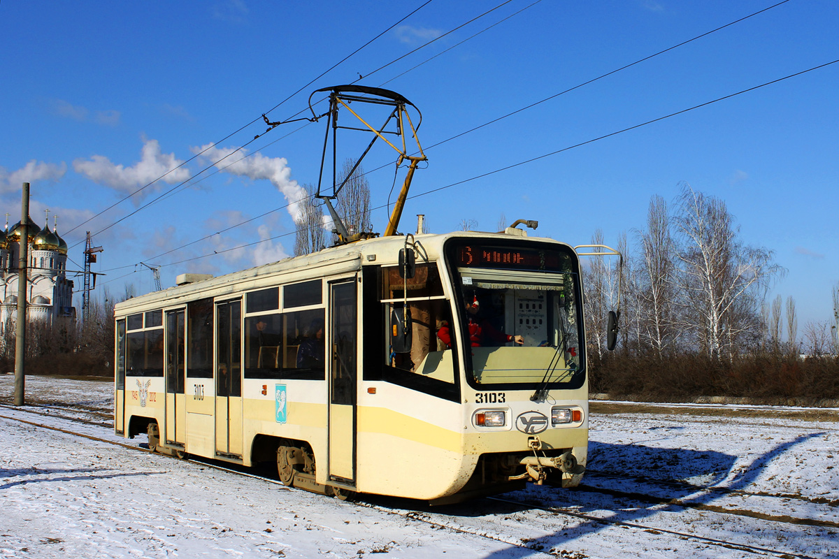 Харьков, 71-619КТ № 3103 Харьков, 71-619КТ № 3103