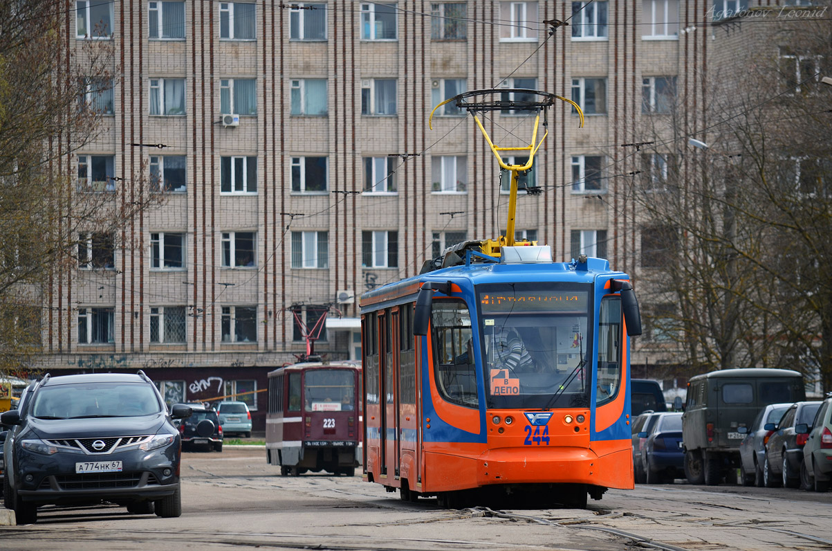 Смоленск, 71-623-01 № 244