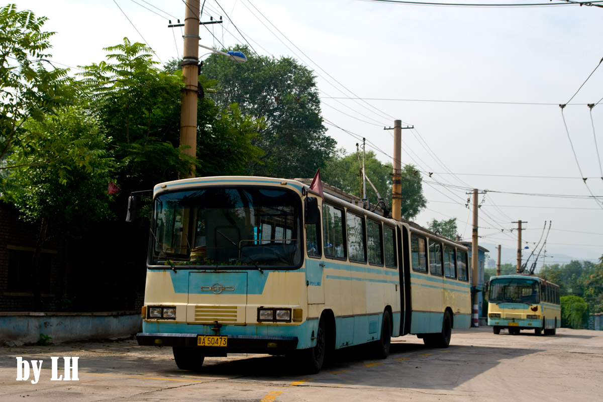 Taiyuan, Beijing BD 562 № 06187 (9); Taiyuan — Guandi trolleybus depot
