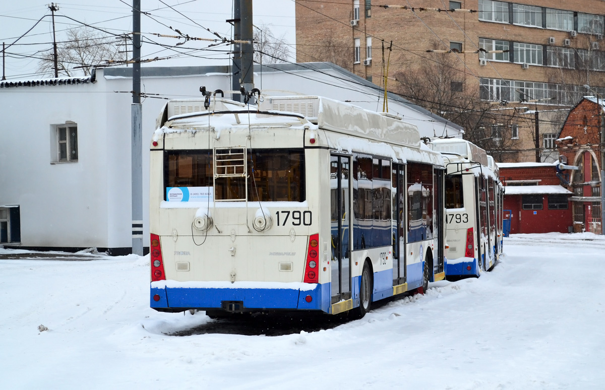 Москва, Тролза-5265.00 «Мегаполис» № 1790