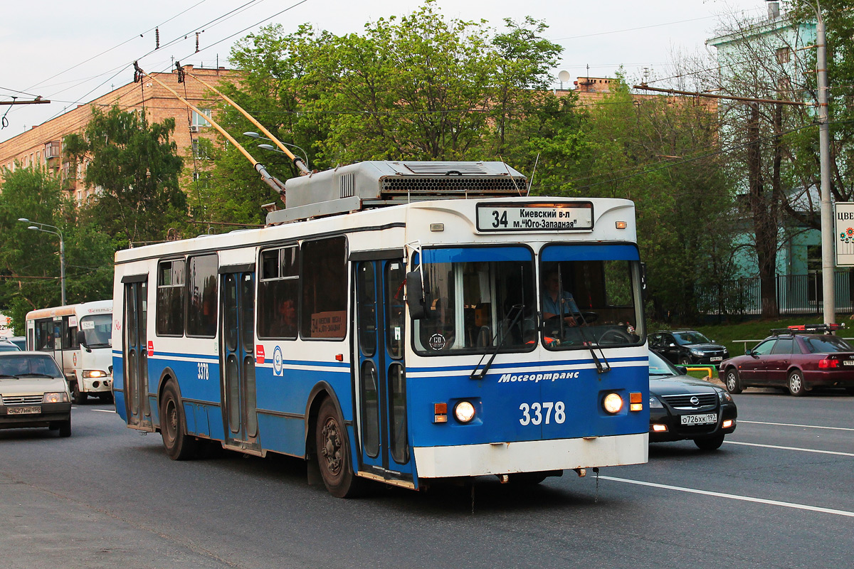 Moskva, ZiU-682GM1 (with double first door) № 3378
