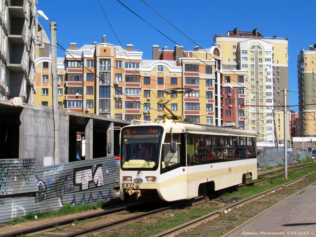 Уфа, 71-619А № 1002