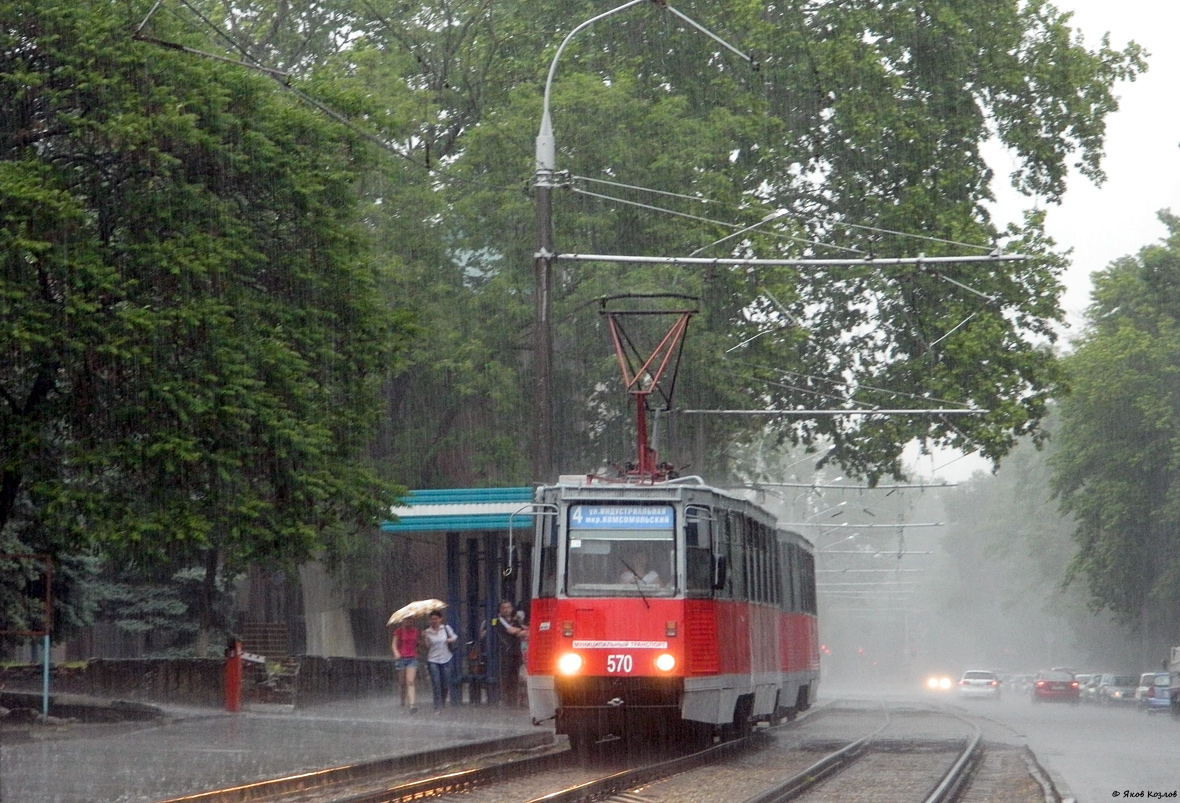 Краснодар, 71-605 (КТМ-5М3) № 570