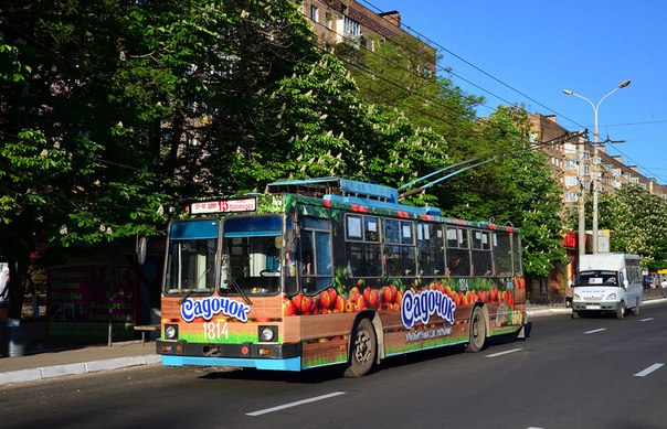 Мариуполь, ЮМЗ Т2 № 1814