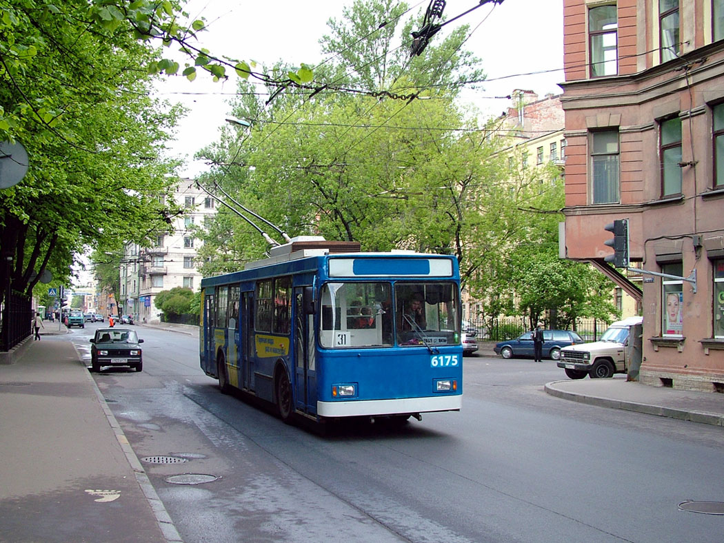 Pietari, VMZ-5298-20 # 6175