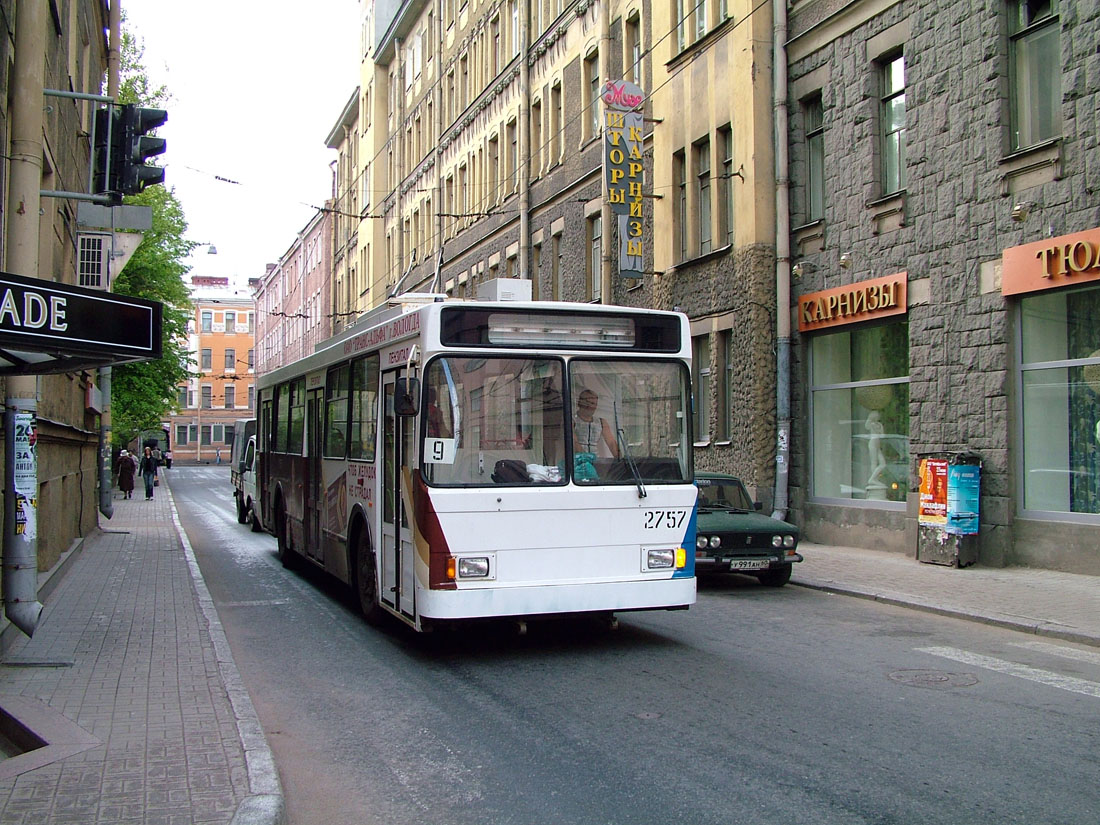 Sankt-Peterburg, VMZ-5298-020 № 2757
