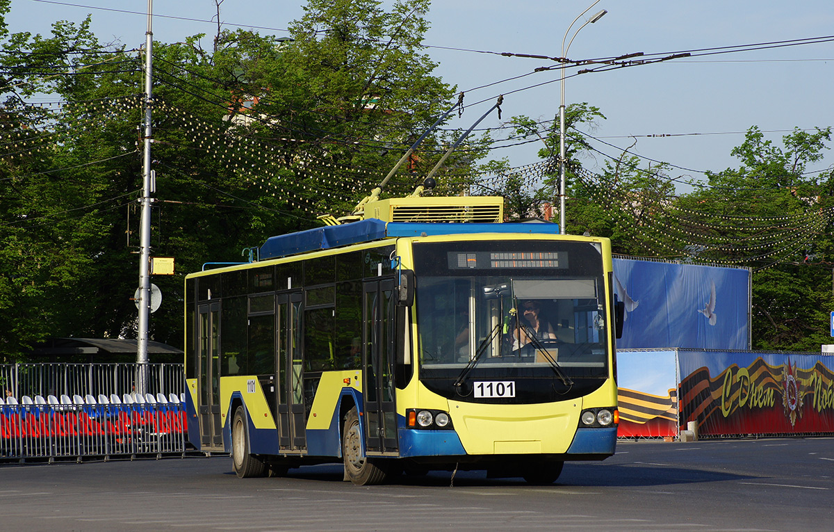 Рязань, ВМЗ-5298.01 «Авангард» № 1101