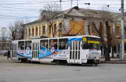 Волгоград, Tatra T6B5SU № 2839