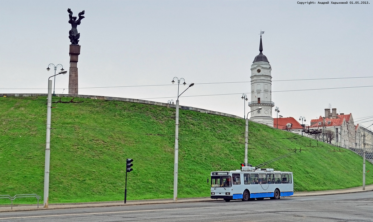 Могилёв, БКМ 20101 № 031