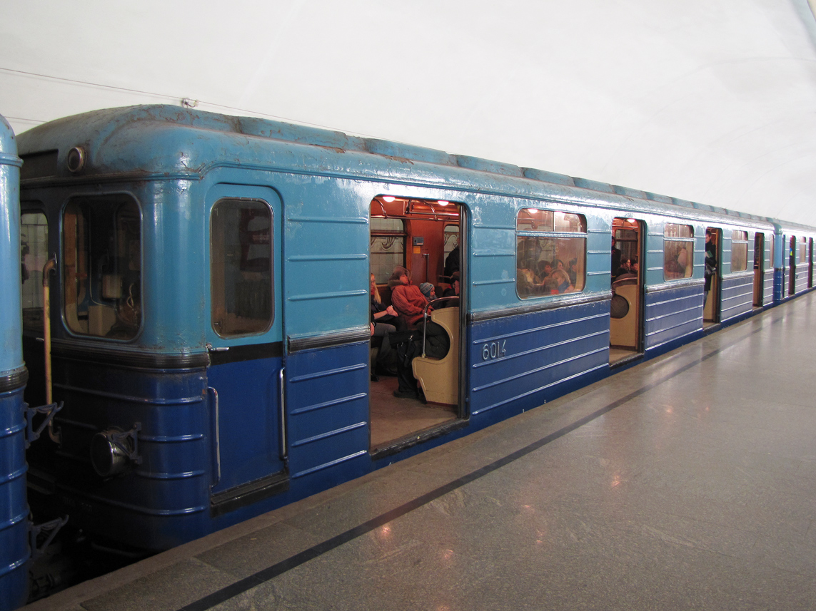 Москва, Ем-508 № 6014