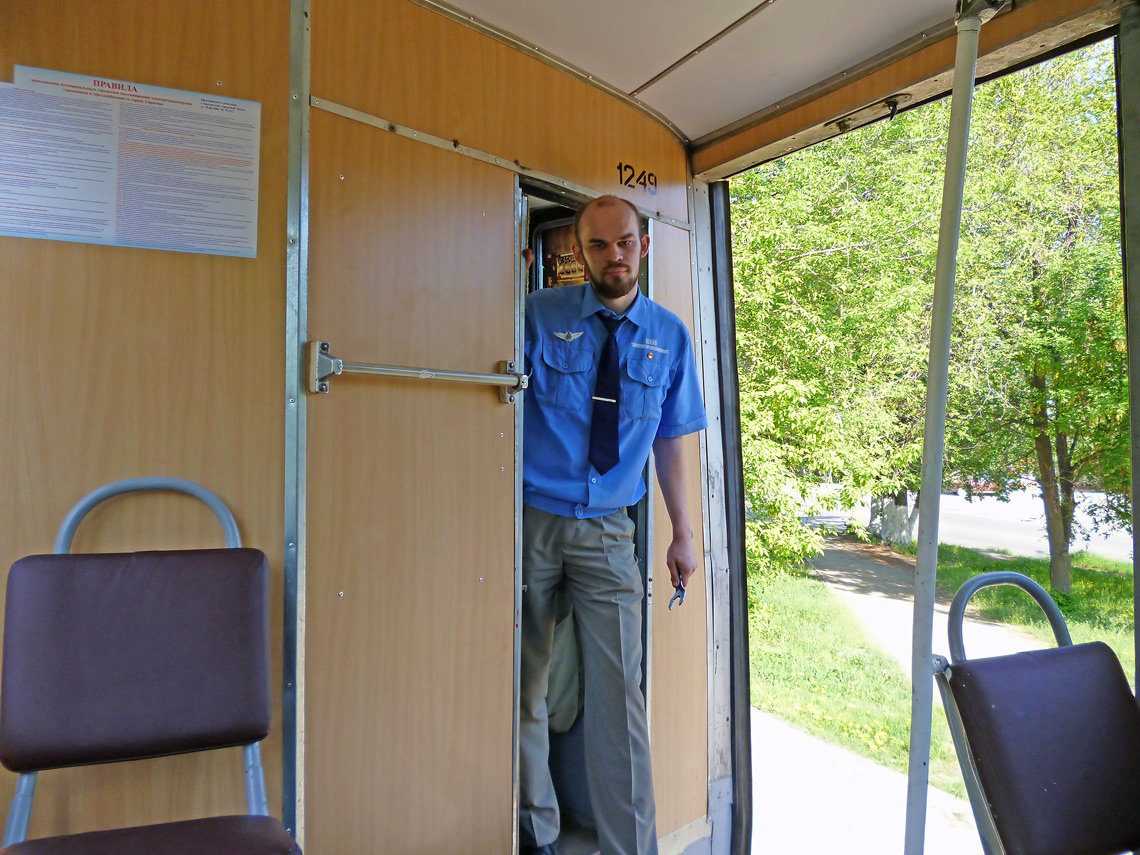 Electric transport employees; Saratow — The staff of the tram and trolleybus management