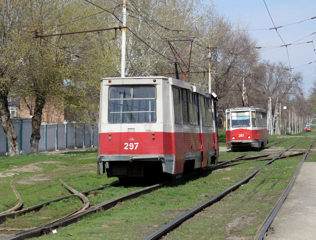 Taganrog, 71-605 (KTM-5M3) # 297 Taganrog, 71-605 (KTM-5M3) # 297