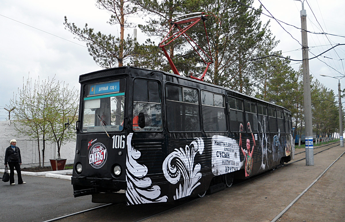 Павлодар, 71-605 (КТМ-5М3) № 106