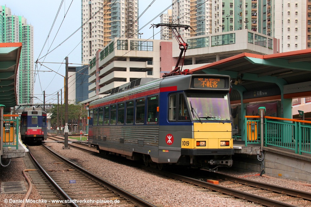 Гонконг, Comeng Phase I LRV № 1019