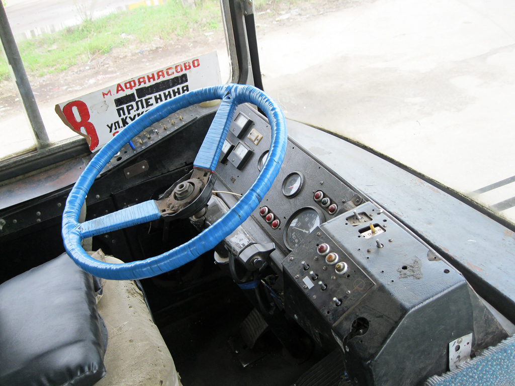 Иваново, ЗиУ-682ГМ1 № 479