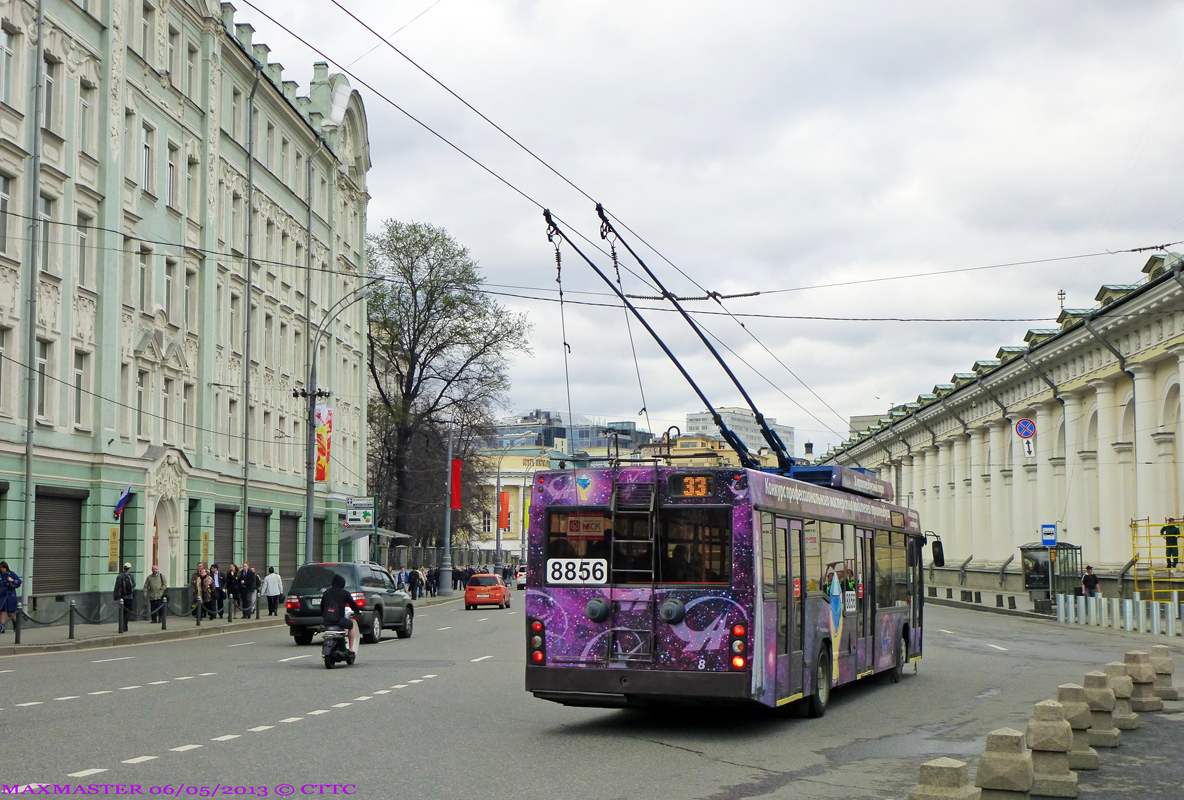 Москва, СВАРЗ-МАЗ-6235.00 № 8856