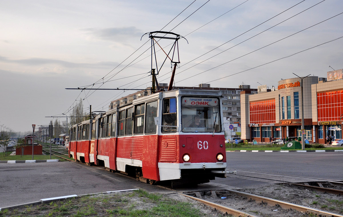 Старый Оскол, 71-605 (КТМ-5М3) № 60