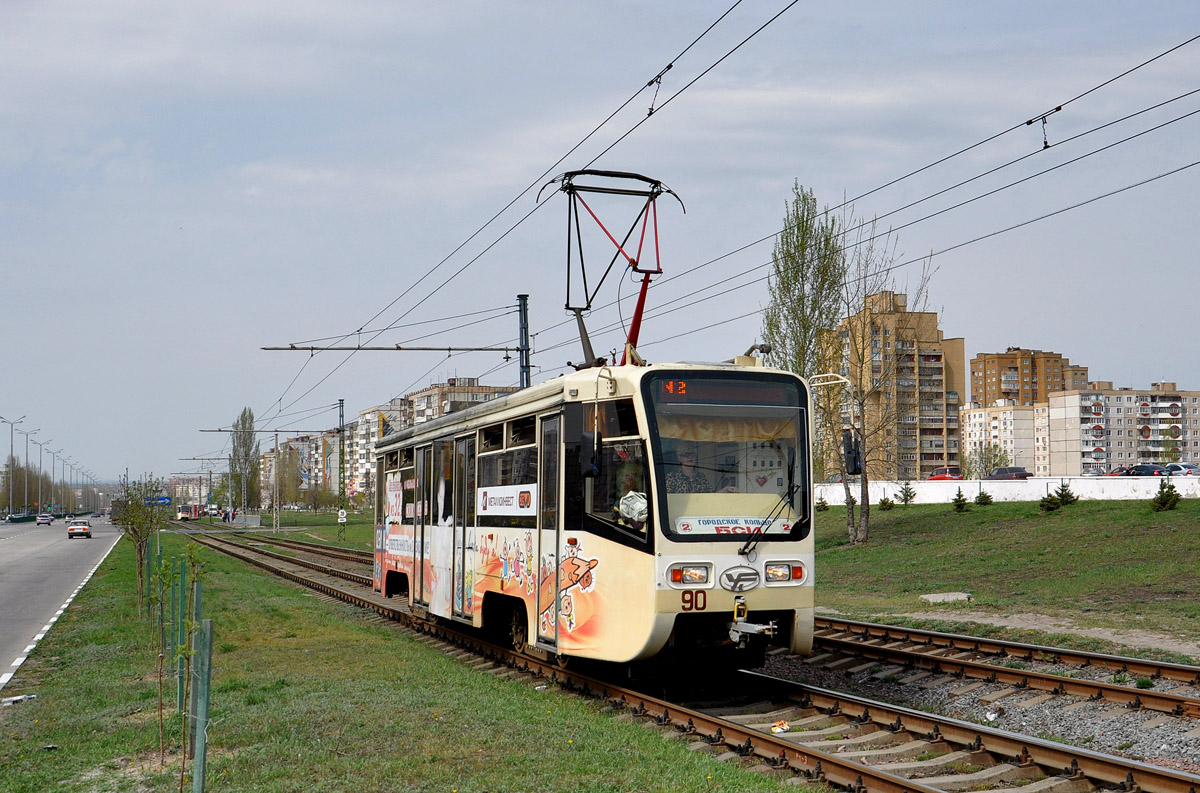 Старый Оскол, 71-619К № 90