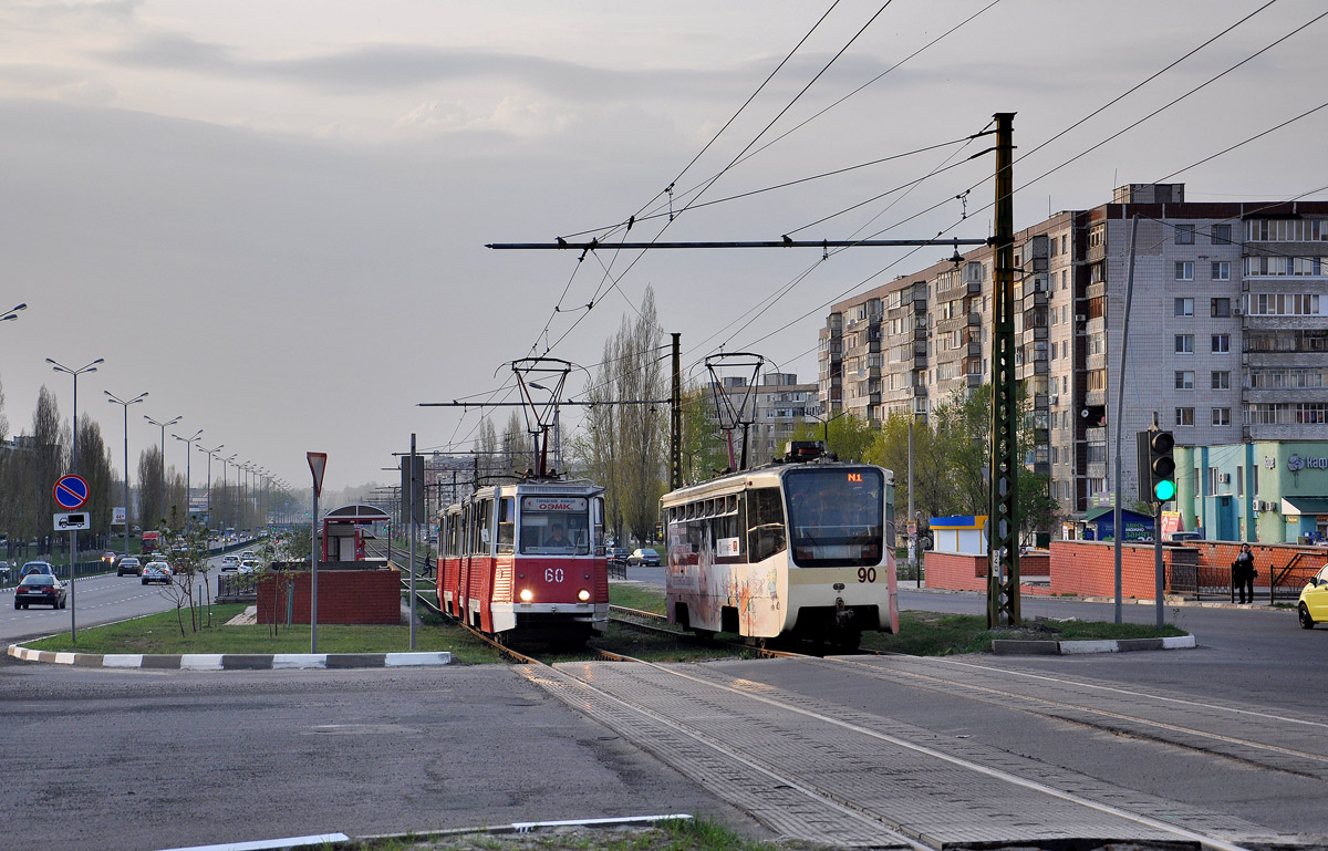 Старый Оскол, 71-605 (КТМ-5М3) № 60; Старый Оскол, 71-619К № 90