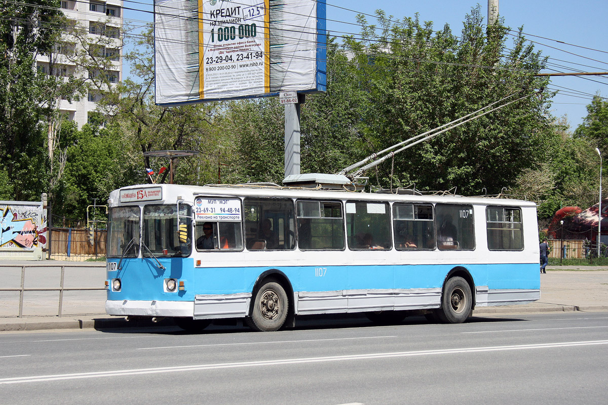 Волгоград, ЗиУ-682 (ВЗСМ) № 1107