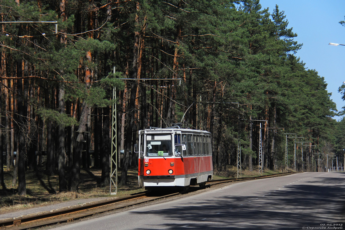 Даугавпилс, 71-605А № 101