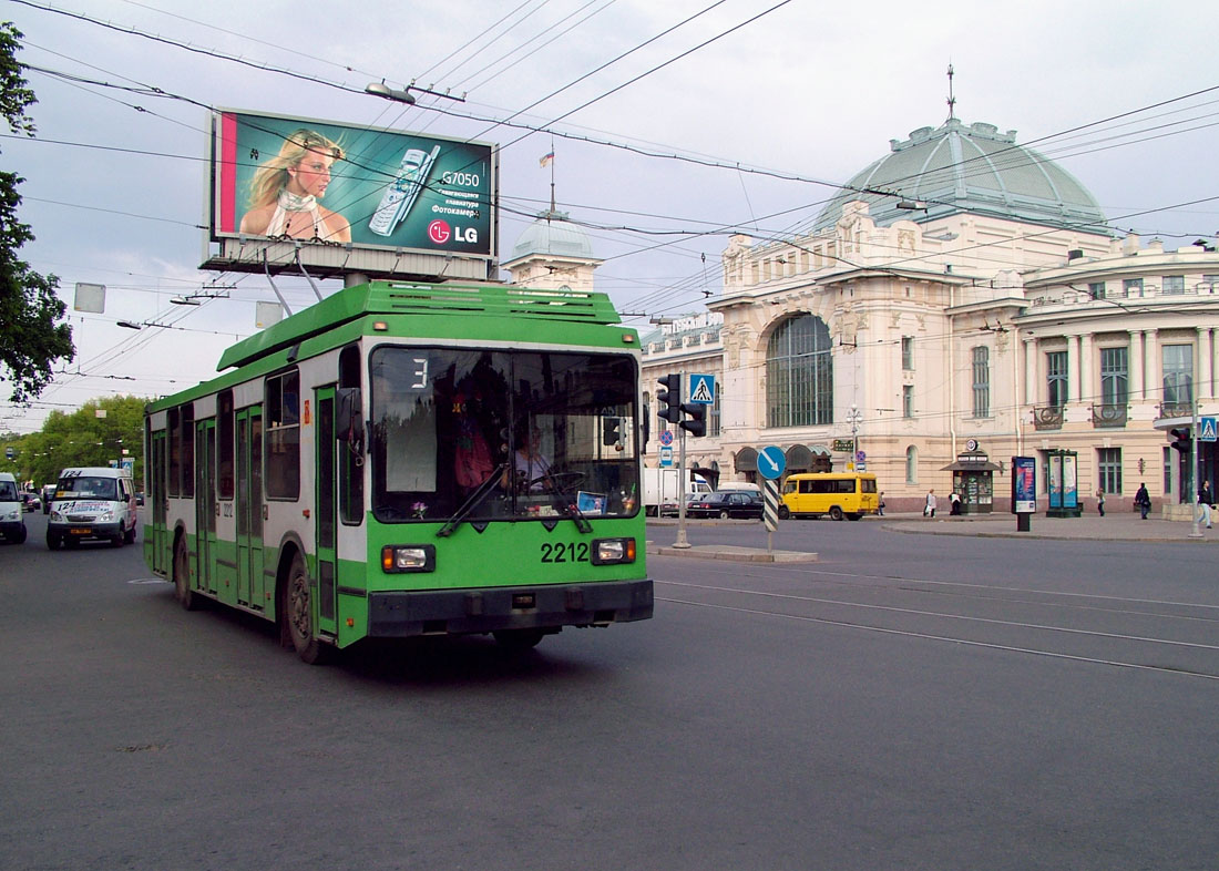 Санкт-Петербург, ПТЗ-5283 № 2212